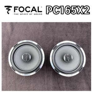 [중고상품] FOCAL PC165X2 중고스피커