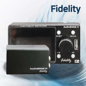 [Fidelity] 피델리티 Audio BOOK f1 고음질 플레이어